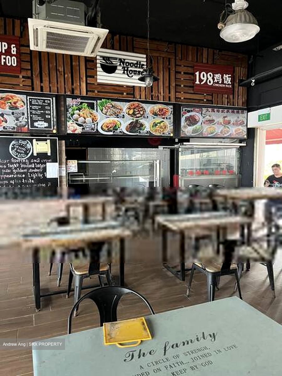 Pantech Business Hub (D5), Retail #473405771